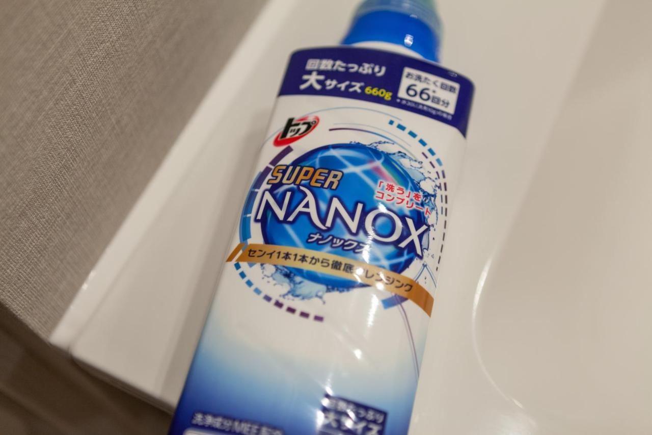Maison Roppongi Apartamento *