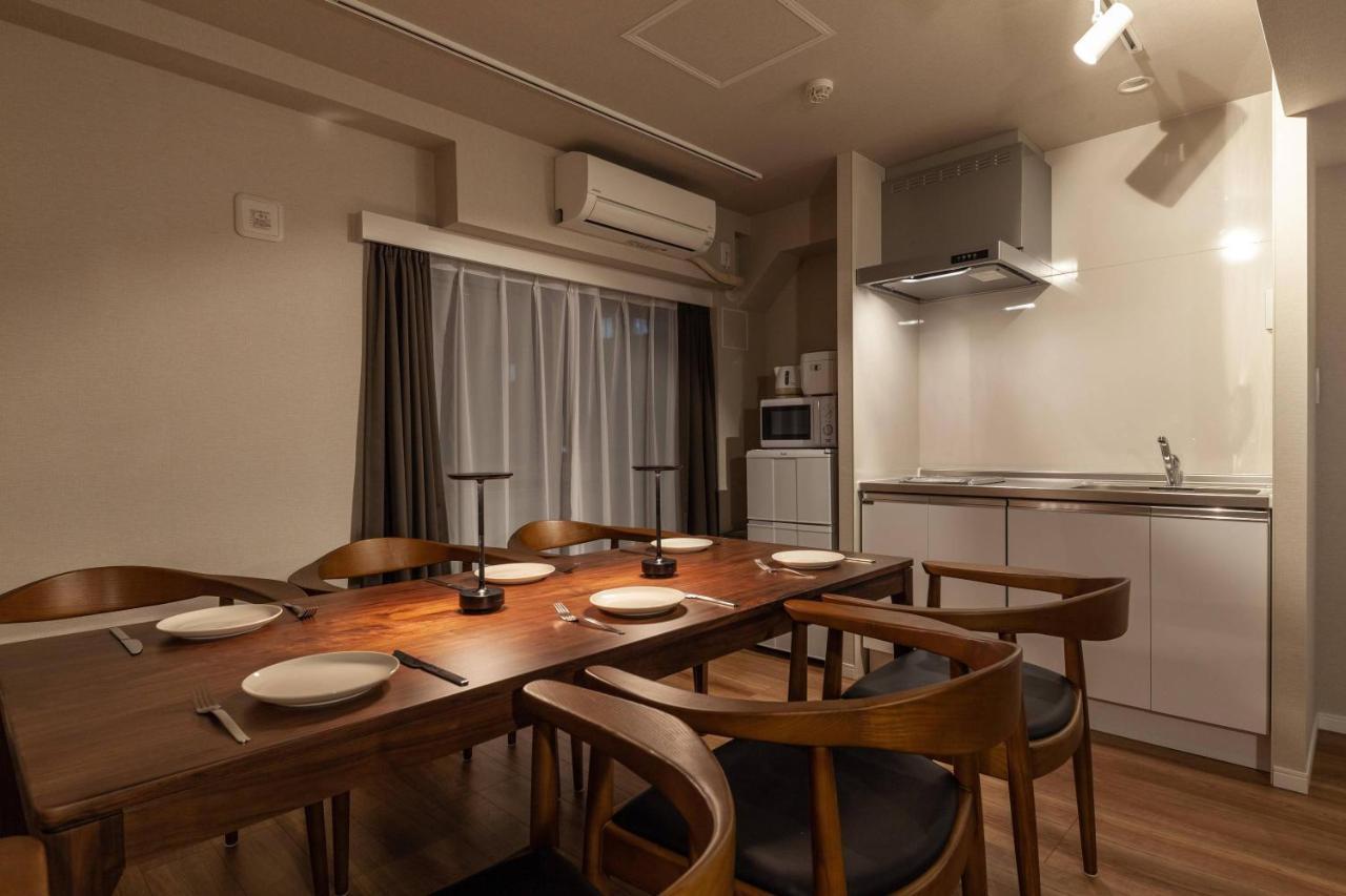 Maison Roppongi Apartamento *